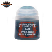 [พร้อมส่ง] STEGADON SCALE GREEN  สีอะคริลิคสำหรับทาโมเดล