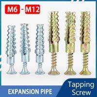 【cw】 Metal Wall Drilling Plugs 【hot】 !