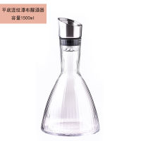 Nordic Wine Bottle Dispenser Package Boxes Shot Glass Dispenser Decantador De Whisky Wine Decanter Wine Separator BG50WS