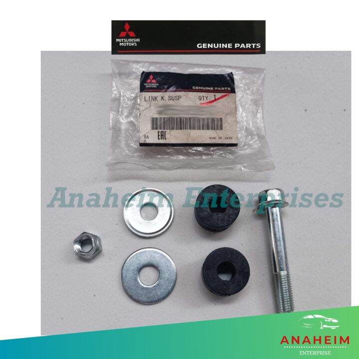 Mitsubishi Adventure Front Stabilizer Link Kit Lazada PH