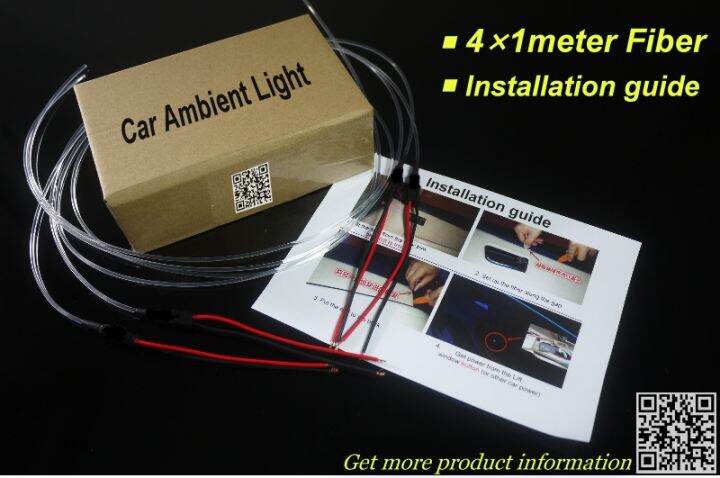 interior-ambient-light-tuning-atmosphere-fiber-optic-band-lights-for-nissan-ad-van-y12-inside-door-panel-illumination-refit