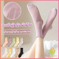 Thai Pioneers ถุงเท้า ทรงหลวม  สไตล์ญี่ปุ่น แฟชั่นฤดูร้อน  Women socks