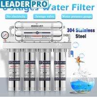 6-Stage Ultra-filter Water Filters 304 Stainless Steel Water Purifier Filter System Direct Drink Faucet Water Home Kitchen 40x14x35cm