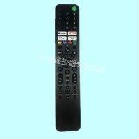 Sony LCD voice TV remote control RMF-TX520P RMF-TX520U A80J X80J X85J