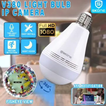 Cctv store bulb lazada