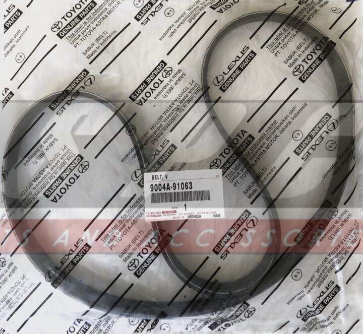 DRIVE BELT / DRIVEBELT Genuine Toyota (FOR WIGO 2013 up Model) Lazada PH