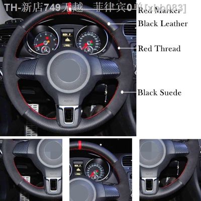 【CW】﹍☌◑  Leather Suede Car Steering Cover for 6 Mk6 Polo Jetta MK5 Sagitar Bora Santana