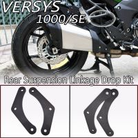 ♈สำหรับ KAWASAKI VERSYS 1000 /Se Versys1000se 2019-2022ชุดอุปกรณ์ลดความดันตัวเชื่อมอุปกรณ์กันสะเทือนด้านหลังรถจักรยานยนต์ลดการเชื่อมโยง