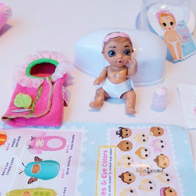 13 euros abroad baby doll blind box diaper toy multiple surprises with feeding bottle will change color