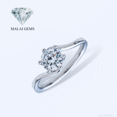 Malai Gems แหวนเพชร เงินแท้ 925 เคลือบทองคำขาว ประดับเพชรสวิส CZ รุ่น 071-8R34867 แถมกล่อง แหวนเงินแท้ แหวนเงิน แหวน