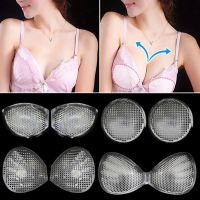 1Pair Soft Honeycomb Silicone Chest Pads Soft Bikini Bra Insert Round Pads Enhancer Swimsuit Push-up Full Breathable Chest Pads