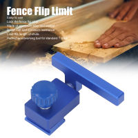 Fence Flip Limit อลูมิเนียมอัลลอยด์ Standard T Track Stop Tool ทนต่อการกัดกร่อนสำหรับช่างไม้