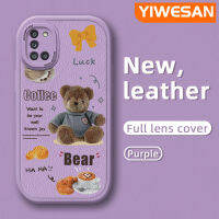 YIWESAN เคสโทรศัพท์นิ่มลายการ์ตูน M31 M31 A31ปลอกสำหรับ Samsung,เคสโทรศัพท์เนื้อนิ่มลายตุ๊กตาหมีดีไซน์ใหม่เคสป้องกันเลนส์กล้องคลุมทั้งหมดเคสกันกระแทกกรอบซิลิโคน