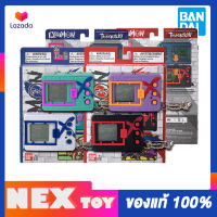 Digivice Digimon X Ver.1  Black, White, Purple&amp; Red &amp; Green&amp;Blue ,Ver USA Vpet ดิจิมอน ดิจิไวส์ X Ver.1 ของเล่น ?Bandai แท้ 100%?