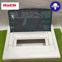 HACO# HD-S112 คอนซูเมอร์เปล่า 12 ช่อง (พลาสติก)