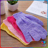 AIK ถุงมืออาบน้ำ ถุงมือขัดผิวอาบน้ำ ขจัดเซลล์ผิวเก่า พร้อมส่ง Glove-style bath towel สปอตสินค้า