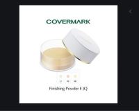 COVERMARK Finishing Powder E JQ 40 g.