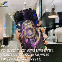 JieFie โทรศัพท์สำหรับ VIVO Y21 / Y21S / Y33S / Y33T / Y21T / Y21A / Y53S / Y15S / Y15A / Y51 / Y31 / Y01 / Y91C / Y85 / Y91 / Y93 / Y95 Starry Sky Wind Chime ฝาหลังซิลิโคนสี่เหลี่ยมกันกระแทกพร้อมขาตั้งแหวน