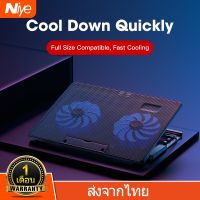 จัดส่งทันที⚡พัดลมโน๊ตบุ๊ค พัดลมรองโน๊ตบุ๊ค Cooling notebook⚡แท่นวางโน้ตบุ้ค พัดลมระบายความร้อน Notebook for 12-17 Inches