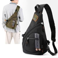 【CC】 Men  39;s Sling Knapsack Shoulder Messenger Trekking Chest Laptop Kettle Assault Back Pack