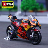 Maisto 1:18กระทิงแดง2021 KTM RC16โรงงานแข่งรุ่นมอเตอร์ Koleksi Mobil Autobike Shork-Absorber Mainan ปิดถนน Autocycle