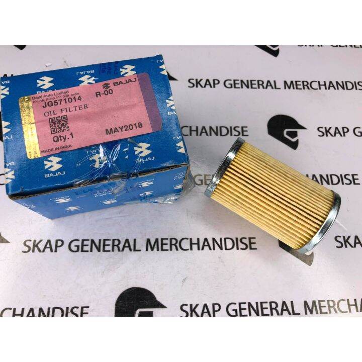 )eWBAJAJ OIL FILTER ROUSER 200NS / 200RS / DOMINAR 400 / KTM DUKE