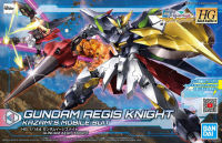 Bandai HGBD:R 033 GUNDAM AEGIS KNIGHT 4573102595430 C3