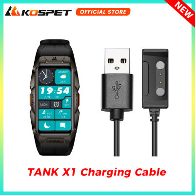 สาย X1สายชาร์จแบบแม่เหล็กเดิมสำหรับรถถัง KOSPET สาย Charger Smartwatch ทหารแท่นชาร์จสายรัดข้อมืออัจฉริยะ