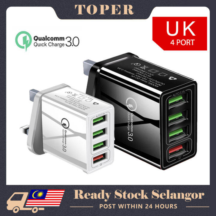 Malaysia Uk Plug Qc 30 4 Port Usb 30w Quick Charge Hub Wall Charger Adapter Support Fast 2554