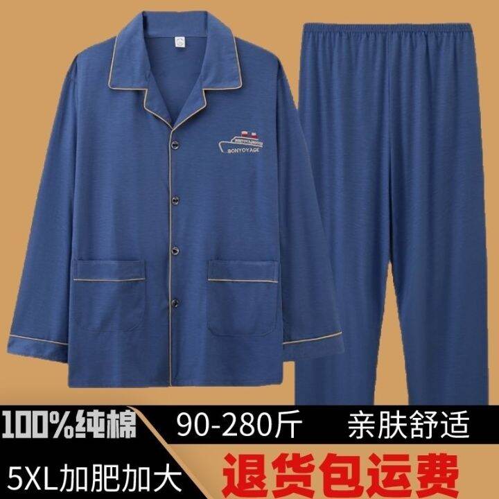 muji-high-quality-100-cotton-pajamas-mens-spring-and-autumn-long-sleeved-cotton-large-size-fat-guy-home-service-mens-cardigan-suit