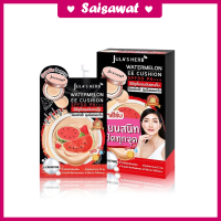 #อีอีคูชั่นแตงโม กันน้ำ กันฝน ล็อคผิวเป๊ะ ครีมซอง Julas herb Watermelon EE Cushion SPF50 PA+++ 6 มล.