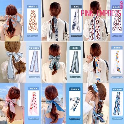 Korean Beautiful Multifunctional Hairband Combined with Scarf Long Ribbon Hair Tie Satin Scrunchies