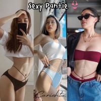 DSN กางเกงชั้นใน กางเกงใน carichta  sexy pantie กางเกงสายไขว้ กางเกงในเซ็กซี่ สายฝอ กางเกงทรงบิกินี่ บิกินี่สายไขว้ บิกินี bikini กางเกงในสายไขว้ underware