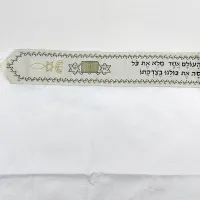 HotMessianic คริสเตียนผ้าคลุมไหล่ Tallit Messiah Tallit สวดมนต์ผ้าคลุมไหล่ผ้าพันคอ (72x22นิ้ว)