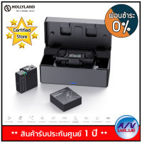 Hollyland LARK 150 Solo Compact Digital Wireless Microphone System - Black - ผ่อนชำระ 0% By AV Value