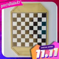 กระดานหมากรุก กระดานหมากรุกพลาสติก Checkered board Plastic chess board