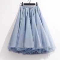 【CC】⊙☏  Waist Pleated Tulle Skirt A-line Mesh Tutu Skirts Womens 2022