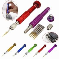 【hot】♈ 1Pcs Repair Screwdriver Handle With 5 Spare Bits Glasses Screws Remover