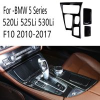 Car Black Center Console Gear Shift Panel Cover Trim for BMW 5 Series F10 2010-2017 520Li 525Li 530Li Gear Panel