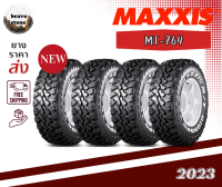 MAXXIS รุ่น MT764 ยางปี 2023 (ยางขอบ14-20) ราคาต่อ 4 เส้น (แถมจุ๊บลมยาง)??✅