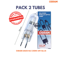 หลอดไฟแพ็ค 2 หลอดOSRAM 64655 HLX 250W 24V G6.35