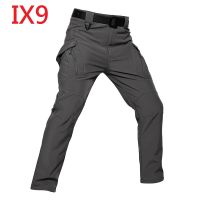 IX9 Pants Tactical Pants Outdoor Pants Shark Skin Soft Shell Pants