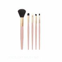 Glam Fix ชุดแปรงที่ดีเยี่ยม (เติม5) TWC แปรงสำหรับแต่งหน้า Kit Store