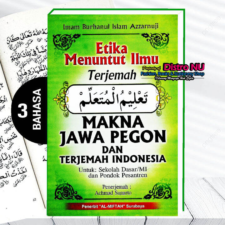 Terjemah 3 Bahasa Ta'lim Muta'allim LENGKAP Makna Pegon &Indonesia ...