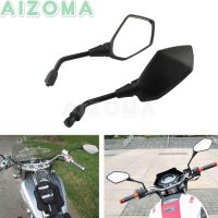 [HOT IUXKLKXLWSGH 551] Street รถจักรยานยนต์ด้านข้างกระจกมองหลังสำหรับ SUZUKI YAMAHA KAWASAKI HONDA CBR650 CBR600RR F4/F4i Universal ด้านหลังดูกระจก