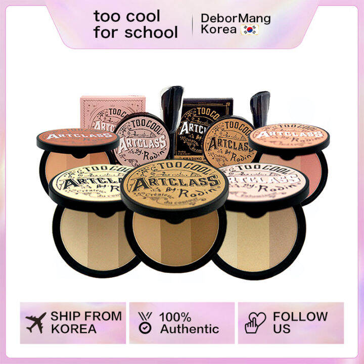 Too Cool For School Art Class by Rodin Face Shading Highlighter Blusher