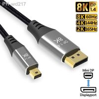 Mini DP to DP Cable 8K 60Hz 4K 144Hz 2K 165Hz Two-way Transfer Displayport 1.4 Male to Male MDP Cables for Projector Laptop TV