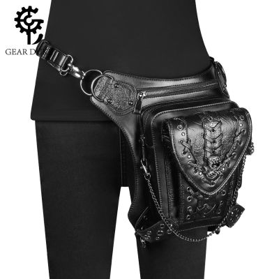 New Chain Bag Female Steampunk Skull Motorcycle Bag Womens Shoulder Bag Travel Fanny Pack Men