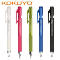 Japan KOKUYO Mechanical Pencil PS-P202 Hexagonal Rod 0.70.91.3 Jelly Student Not Easy To Break Lead Activity Pencil Stationery