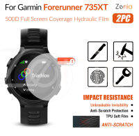 Zenia 2PCS HD ตัวป้องกันขอบโค้งแบบเต็มหน้าจอฟิล์มสำหรับ Garmin Forerunner 735 Forerunner735XT สมาร์ทนาฬิกา HD 9H ล่องหนไม่แตกหักที่มองไม่เห็น TPU Soft ฟิล์มป้องกันฟิล์มป้องกันการระเบิดป้องกันรอยขีดข่วนฟิล์ม